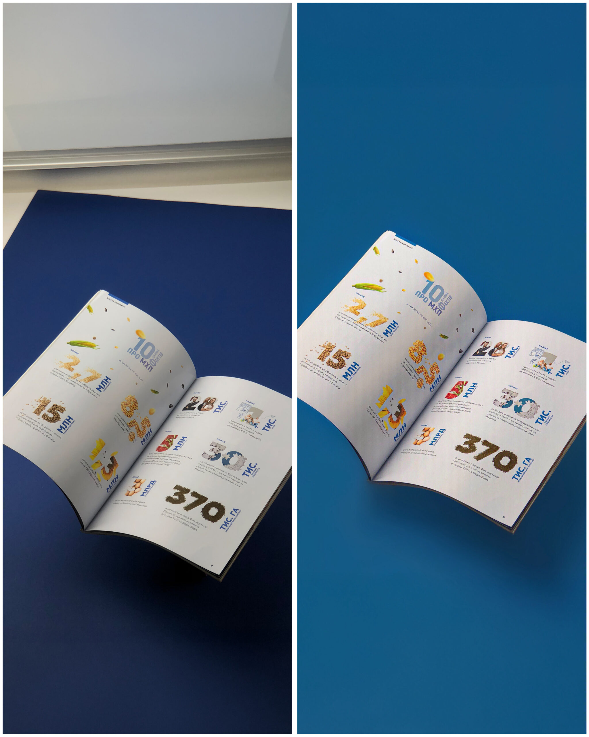 5F438360-9C38-4338-A016-ECD40BCA1955